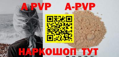 МДМА Кинель