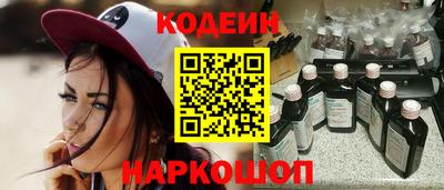 гашишное масло Кимры