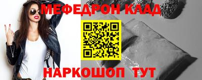 гашишное масло Кимры
