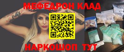 гашишное масло Кимры