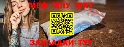 гашишное масло Кимры