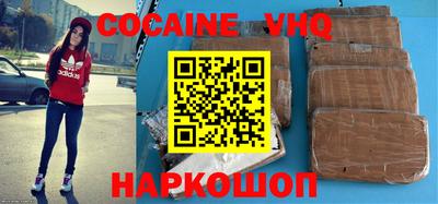 гашишное масло Кимры