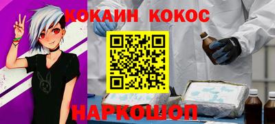 МДМА Кинель