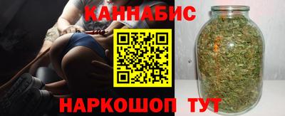 МДМА Кинель