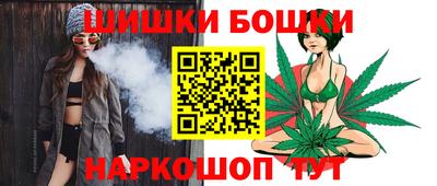 гашишное масло Кимры