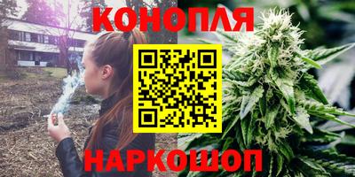 гашишное масло Кимры