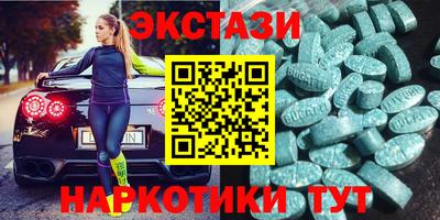 гашишное масло Кимры