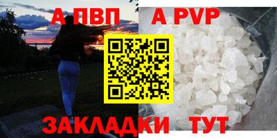 гашишное масло Кимры
