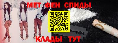 гашишное масло Кимры