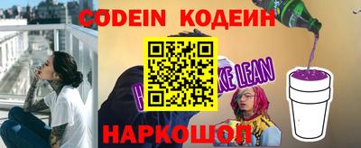 МДМА Кинель