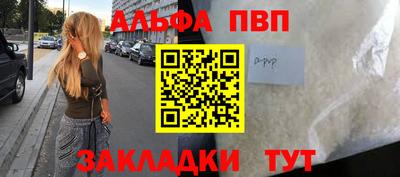 гашишное масло Кимры