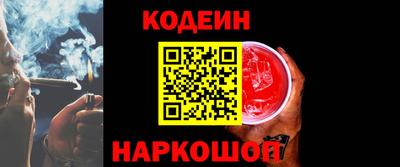 гашишное масло Кимры