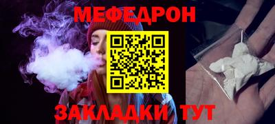 сатива Кингисепп