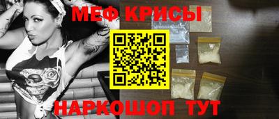 гашишное масло Кимры
