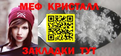 гашишное масло Кимры