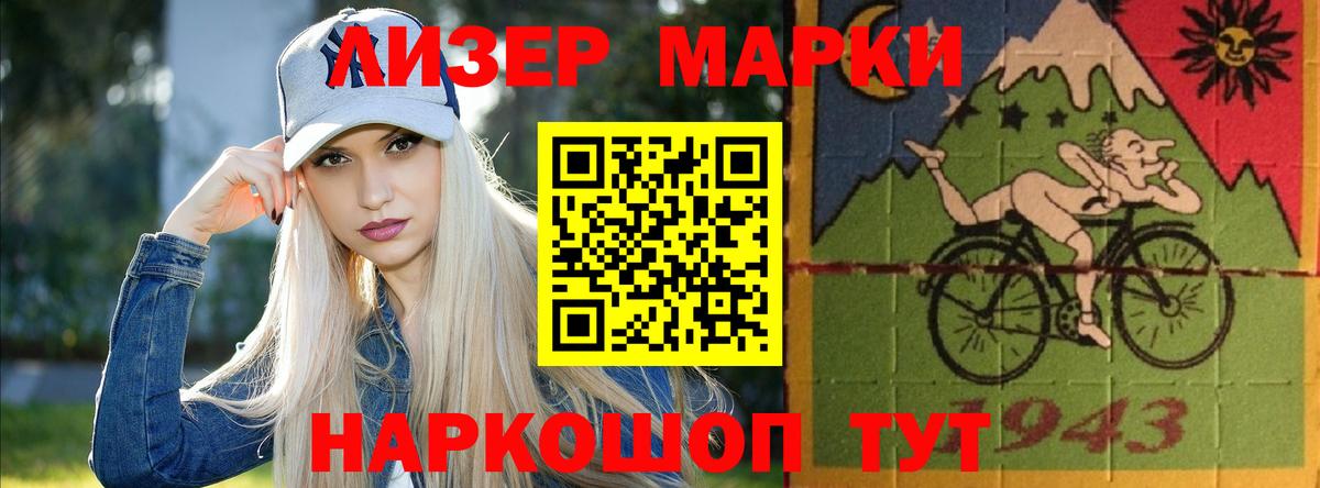 Котлас  Лсд 25 экстази кислота  ЛСД экстази  ЛСД экстази ecstasy  Вход с VPN 